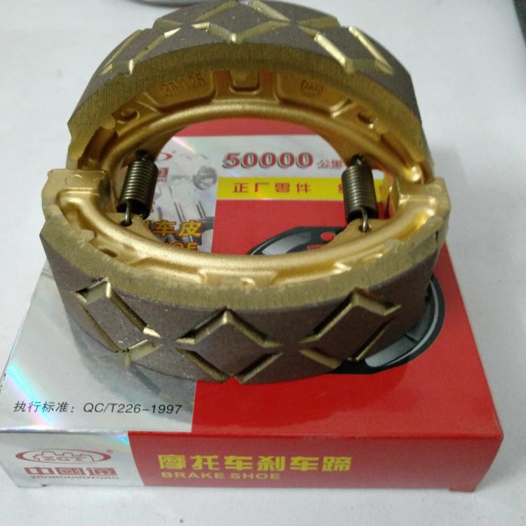 Áp dụng cho má phanh Qingqi Suzuki Wang GS125 QS125-6-A-B Denway GSX125-3 má phanh sau - Pad phanh bộ thắng đĩa trước wave
