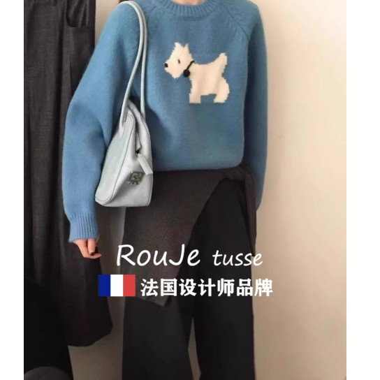 Rouje Tusse Gray Cashmere Pullover Kitten Sweater for Women, Autumn and Winter Lazy Style Wool Knit Base Shirt