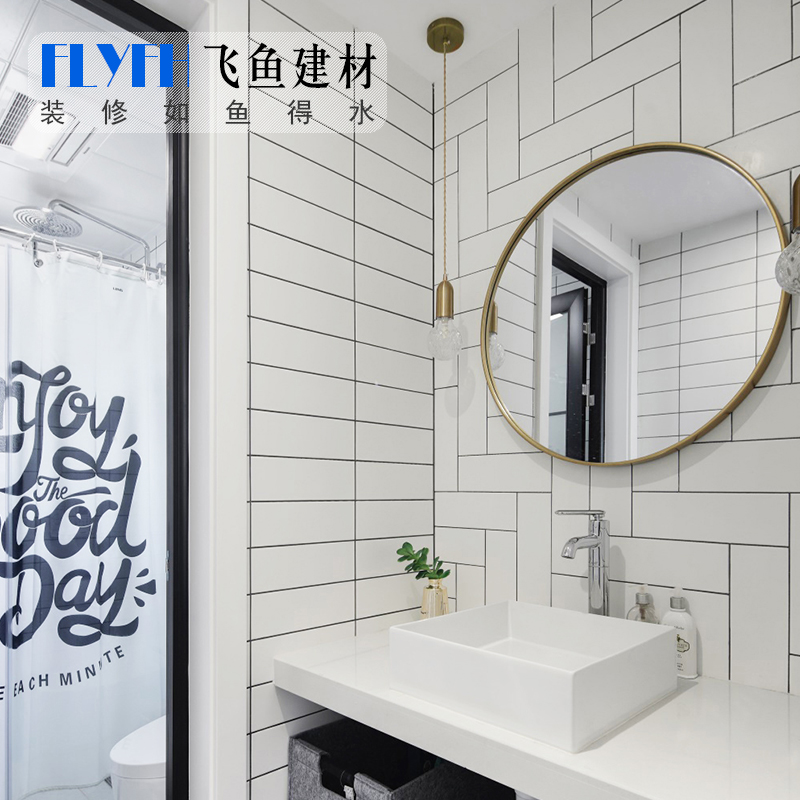 Nordic IKEA Inwind white matte small white brick 100x300 Makeup Room Bathroom kitchen Toilet Plaid Wall Brick