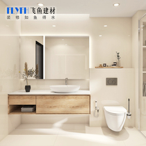 Beige soft light micro cement tiles 600x1200 extremely simple kitchen toilet wall brick living room floor tiles 750x1500