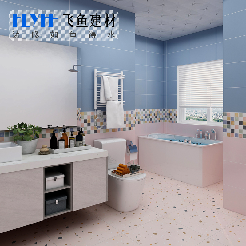 Nordic Minimalist Wind Macaron Coloured Tiles 300x600 Kitchen Toilet Bathroom Net Red Ins Pink Wall Brick-Taobao