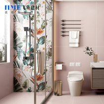 Air Silence Toilet Bathroom Wall Brick Morandi Tile 600x1200 Kitchen Balcony Living Room Flower Brick floor tiles
