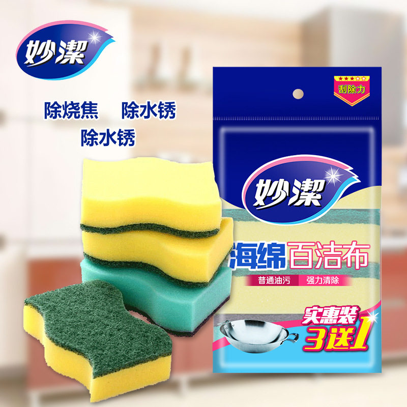 Tianjie sponge C - type sponge cloth 3 1 piece of water absorption and easy to wash dishwash cloth