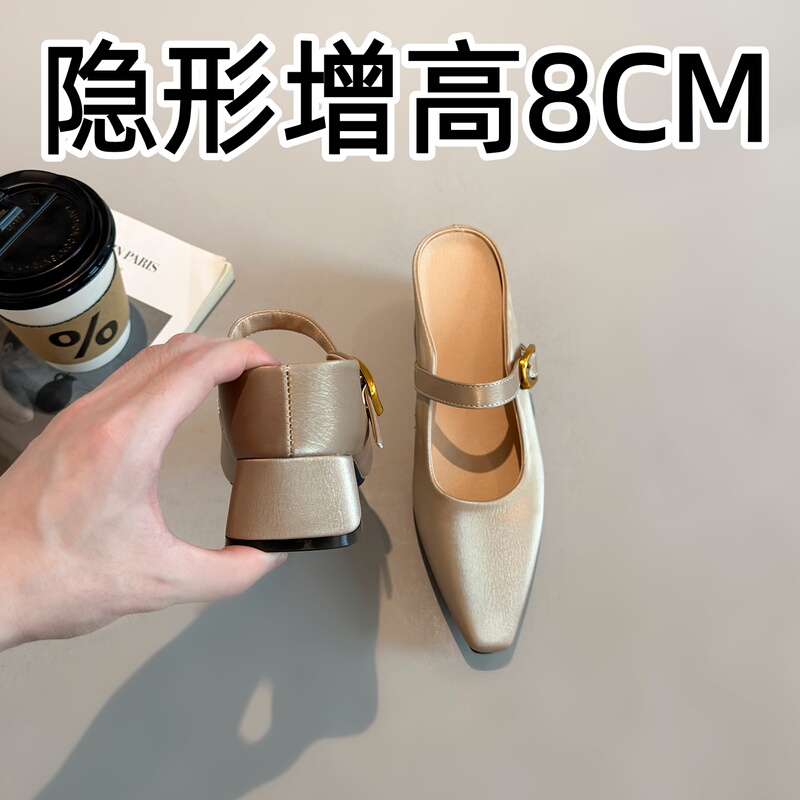 8cm Height-Increasing Mary Jane Shoes, High Heels for Women, Chunky Heel, Summer 2026 New Style, Single Strap French Half-Slippers