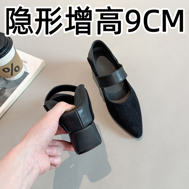 Inner Height Increase of 9cm, French-Style Stunning High-Heeled Shoes for Women, Chunky Heel, Pointed Toe, Single Strap, Elegant Suede Mary Jane Shoes for Women Inner Height Increase of 9cm, French-Style Stunning High-Heeled Shoes for Women, Chunky Heel, Pointed Toe, Single Strap, Elegant Suede Mary Jane Shoes for Women