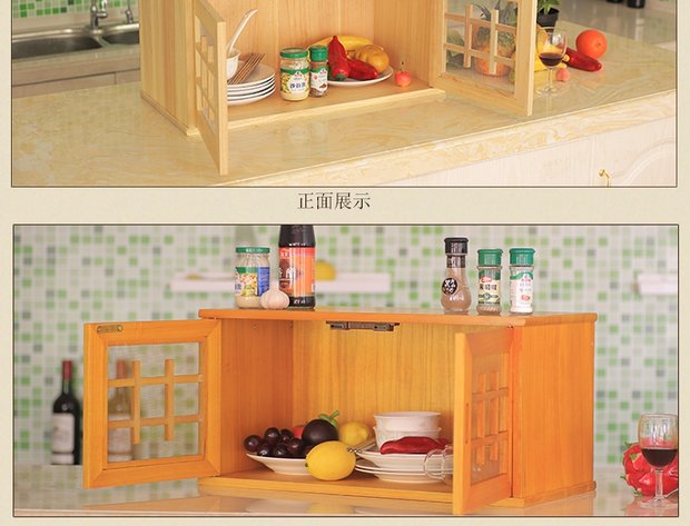 Tủ treo tường bằng gỗ chắc chắn Tủ bếp Tủ đựng bát đĩa Tủ nhỏ Tủ kệ 096 - Buồng tủ quần áo bằng gỗ