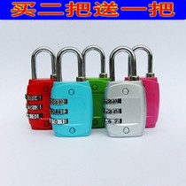 Password lock travel travel luggage bag lock gym file cabinet storage cabinet lock student backpack padlock head