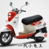 Rùa nhỏ xe máy điện bọc ghế chống nắng chống nước bốn mùa phổ quát yadi rùa nhỏ Wang Emma pin xe ghế - Đệm xe máy Đệm xe máy