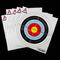 Archery target paper Full ring half ring competition training shooting Archery sports Dart board target shelf arrow target Grass target Bow and arrow