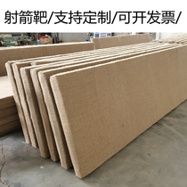 Archery target Grass target custom anti-arrow wall Archery museum Park scenic area competition training Anti-curved composite traditional beauty hunting target