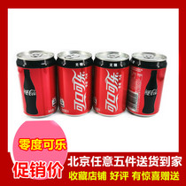 Mini Zero Coca-Cola Canned 200ml * 12*24 bottles full box of carbonated drinks modern cans soda