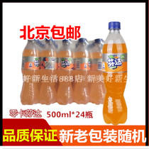 21 5 month goods Zero card Fanta sugar free soda Fanta Zero card 500ml 24 bottled Zero card Fanta sugar free