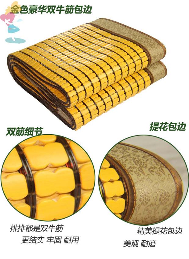 Summer Mahjong mat tre gấp mat 1,5 m 1,8 m 1,8 m giường thảm ghế mạt chược sinh mat mat tre - Thảm mùa hè chiếu trúc 1m6x2m