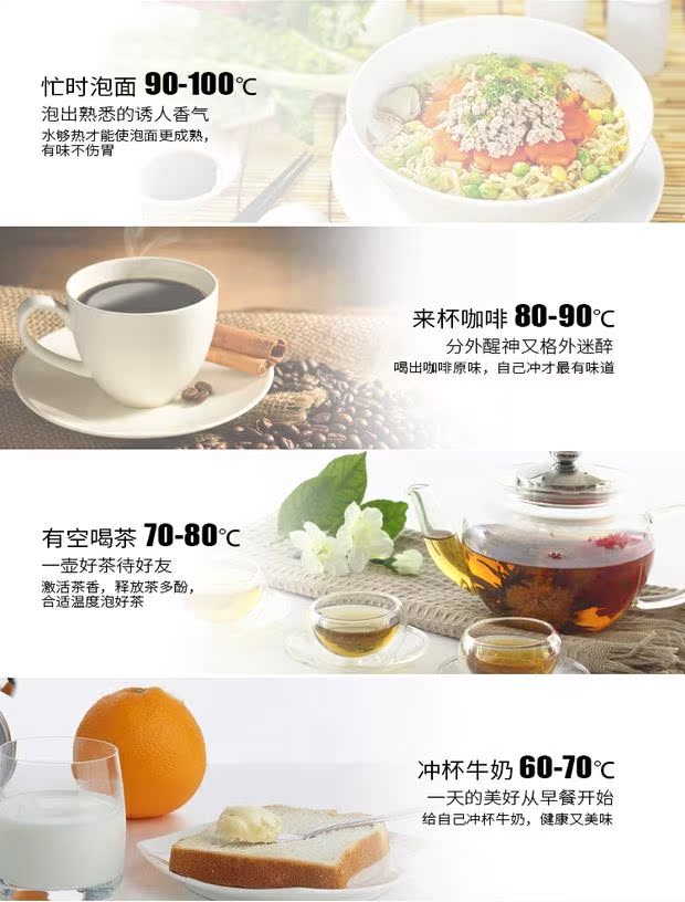 Ấm đun nước thông minh tự động trên ấm trà gia dụng đa chức năng bếp điện từ trà đặt bộ trà - ấm đun nước điện ấm siêu tốc misuko