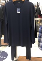 Mr. Admirer Modal V-neck long sleeve pantsuit NS74B101 580