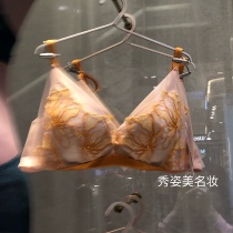 Ai Mu 2021 New Spring and Summer Day April Day Series Without Steel Bra Womens Underwear AM175521 799