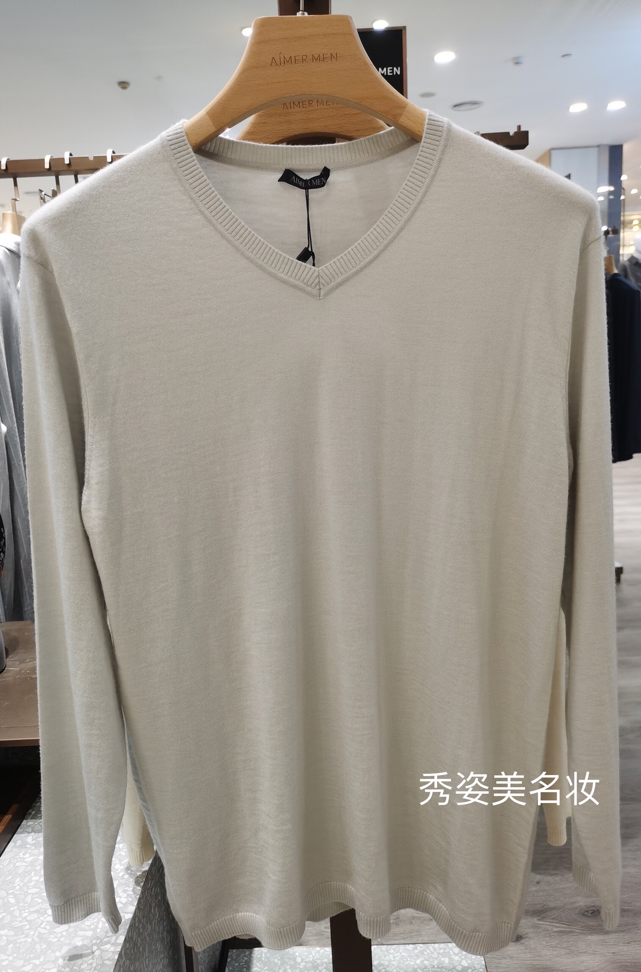 Mr. AIMER's counter cashmere V-neck long-sleeved top bottom men's warm clothes NS72N21