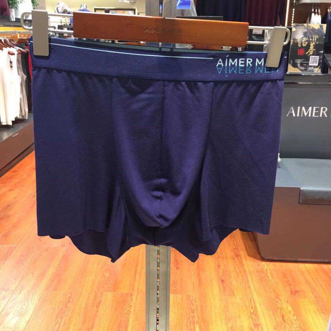 New product Mr. AIMER Gao Mo Xianxin modal mid-waist boxer seamless underwear men's underwear NS23F62