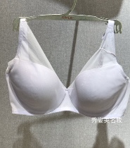 Love Mu spring and summer New Aurora 3 4 thin mold Cup Big Cup gathering hole cup bra AM115551