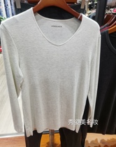 aimer men men warm cashmere single-layer V-neck long-sleeved top slim underwear NS72M21
