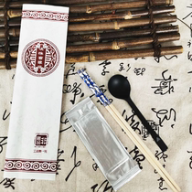 Disposable bamboo chopsticks spoon wipes gloves toothpicks straws 500 sets of national catering hotel