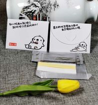 Creative envelope film hand set wet paper towel toothpick combination custom National Lobster chicken claw duck neck take-out