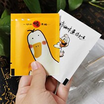 Duck dining bag environmentally friendly disposable film gloves toothpick paper towel bib duck neck duck tongue duck intestines