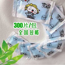 Single-chip packaging wet paper towel big moisture no fragrance 300 pieces National custom L creative personality free typesetting