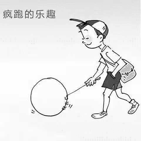 Катание обруча 铁环滚铁圈儿童小学生滚铁环风火轮80后怀旧玩具成人扁粗实心推圈 No brand