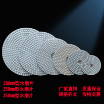 8 inch 200mm10 inch 250mm350mm terrazzer polishing machine polishing machine wear-resistant