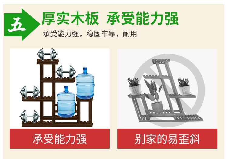 Ban công gỗ hoa đứng mặt đất lắp ráp gỗ rắn nhiều lớp gỗ nội thất phòng khách hoa chậu kệ hiện đại tối giản - Kệ tủ sách