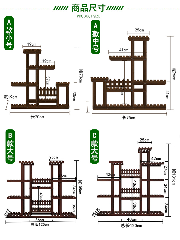 Ban công gỗ hoa đứng mặt đất lắp ráp gỗ rắn nhiều lớp gỗ nội thất phòng khách hoa chậu kệ hiện đại tối giản - Kệ tủ sách
