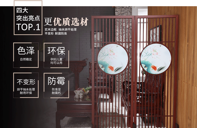 Màn hình vách ngăn phòng khách thời trang đơn giản hiện đại Trung Quốc màn hình gấp hiên phòng ngủ gỗ rắn văn phòng trần nhà rỗng - Màn hình / Cửa sổ vách ngăn bình phong