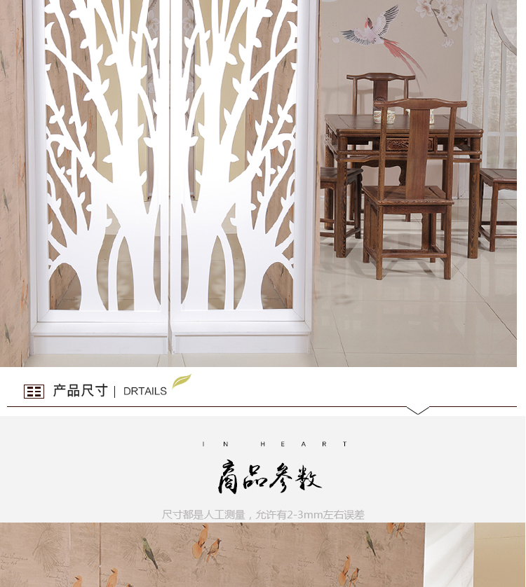Hiện đại tối giản hiện đại phân vùng màn hình đơn giản gấp màn hình phòng khách gấp phòng ngủ di chuyển phong cách Trung Quốc hai mặt - Màn hình / Cửa sổ mẫu bình phong đẹp