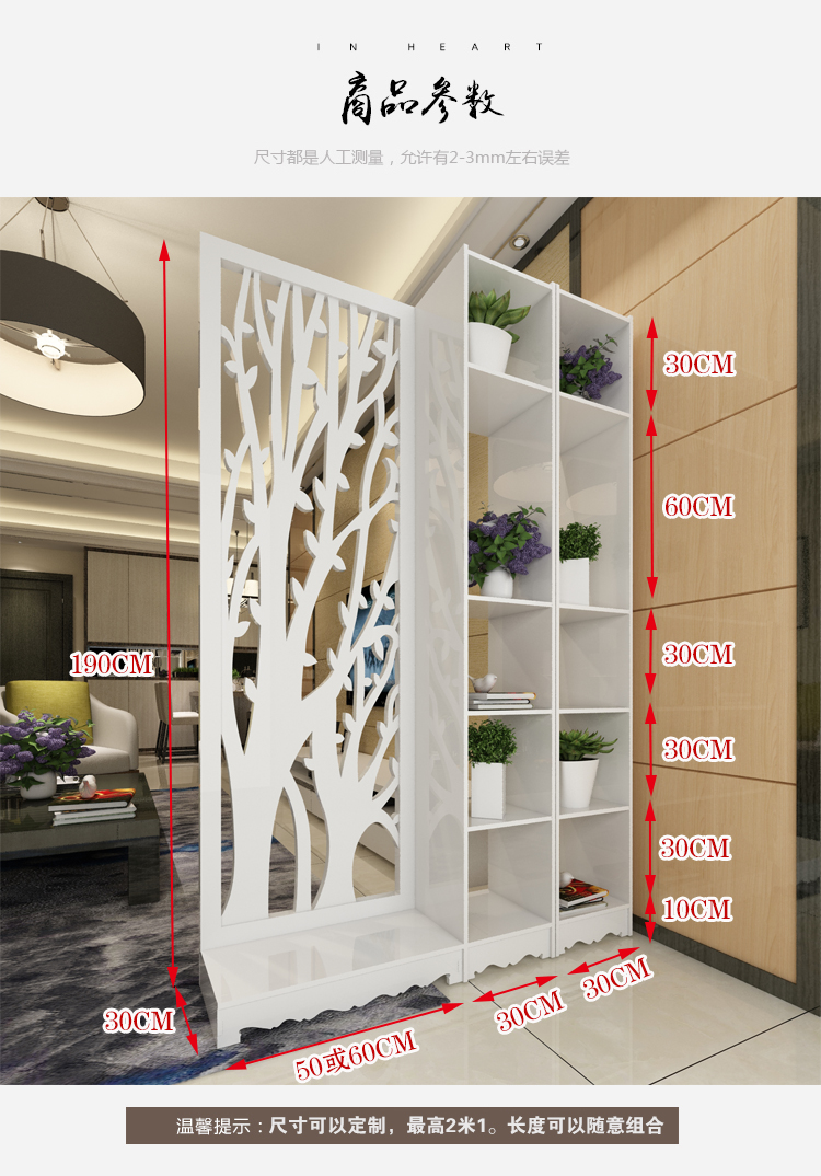 Vách ngăn màn hình tủ thời trang phòng khách rỗng đơn giản hiện đại vách ngăn tủ gấp màn hình trắng hai mặt tiền sảnh phong cách châu Âu - Màn hình / Cửa sổ vách ngăn cầu thang gỗ