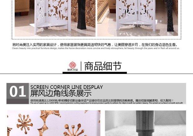 Màn hình phong cách châu Âu thời trang phòng khách lối vào cửa tủ đơn giản phòng ngủ hiện đại cửa hàng nail khách sạn màn hình gấp rỗng - Màn hình / Cửa sổ bình phong