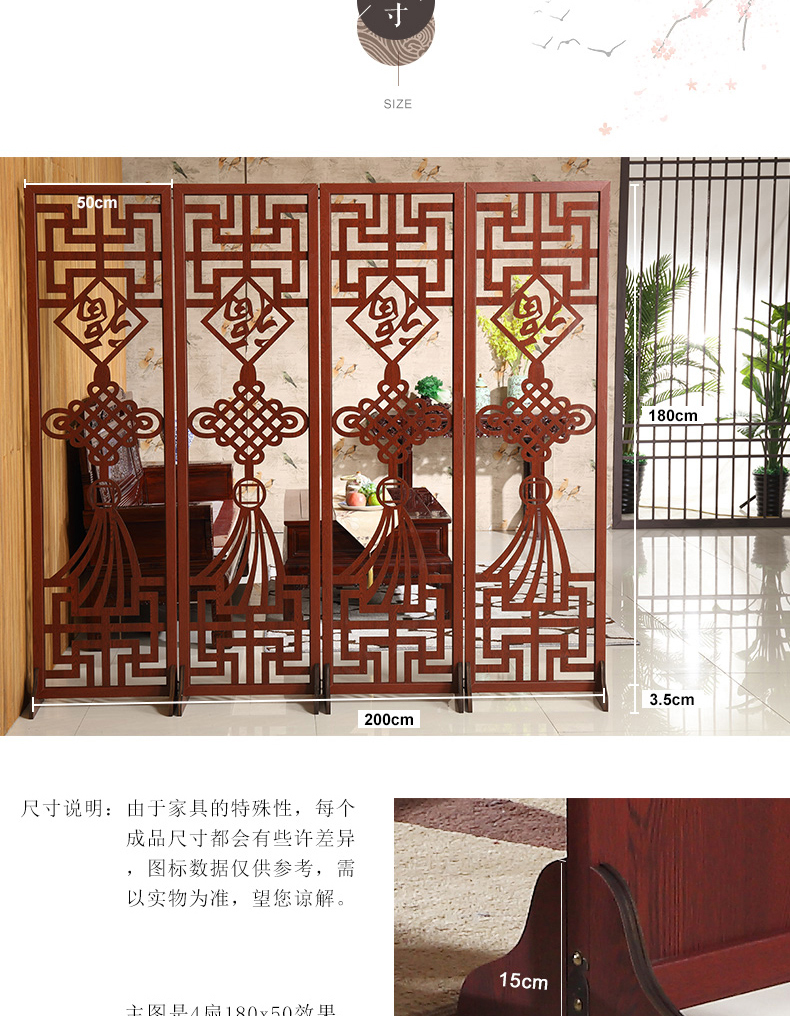 Vách ngăn màn hình hiên phòng khách thời trang đơn giản Trung Quốc nhà hàng gấp màn hình phòng ngủ gỗ rắn văn phòng hai mặt chạm khắc - Màn hình / Cửa sổ vach ngan go