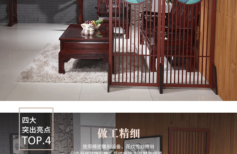 Màn hình vách ngăn phòng khách thời trang đơn giản hiện đại Trung Quốc màn hình gấp hiên phòng ngủ gỗ rắn văn phòng trần nhà rỗng - Màn hình / Cửa sổ vách ngăn bình phong