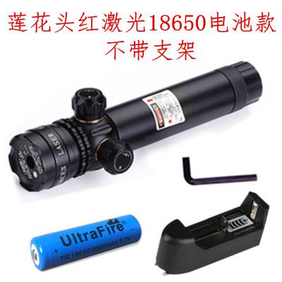New Laser Sighting Device Red Green Dot Infrared Laser Aiming Device Red Green Aiming Adjustable Laser Aiming Instrument