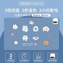 Computer mouse pad extra large womens desk pad warm heating hand warmer heating office desktop electric heating student