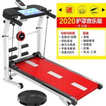 Silent gym multi-functional foldable home indoor household special mechanical treadmill model small and simple