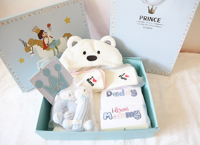 Coffret cadeau pour bébé A7877 - Ref 1961284 Image 9