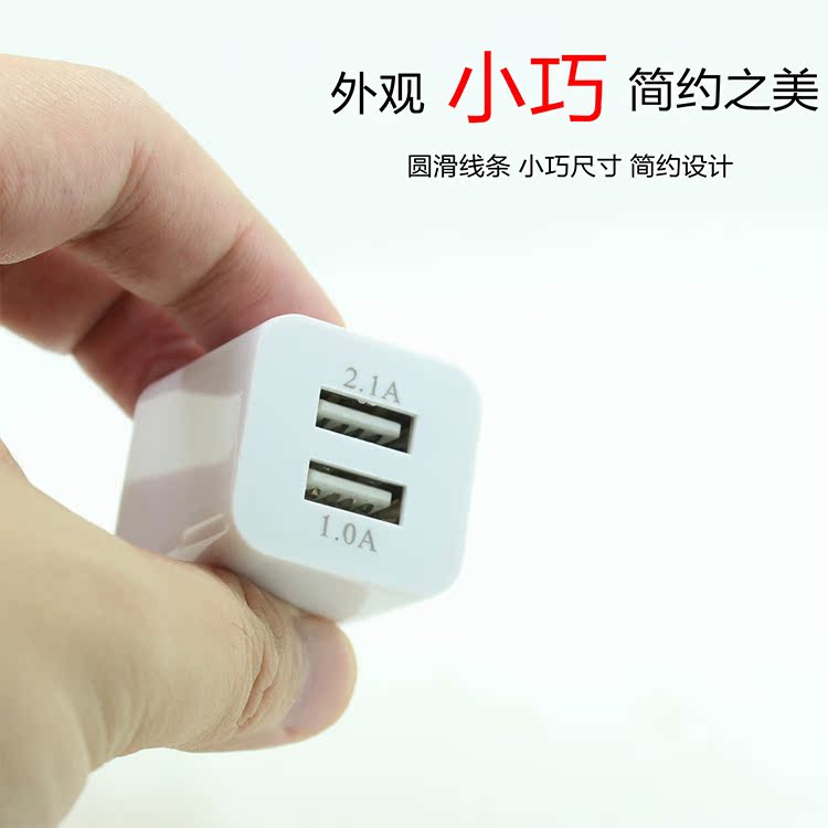chargeur - Ref 1294860 Image 13