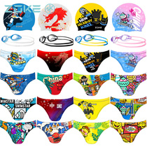 zoke Chau uk new teen students small CUHK Triangular Swimming Pants Boys Professional Training Competition Speed Dry