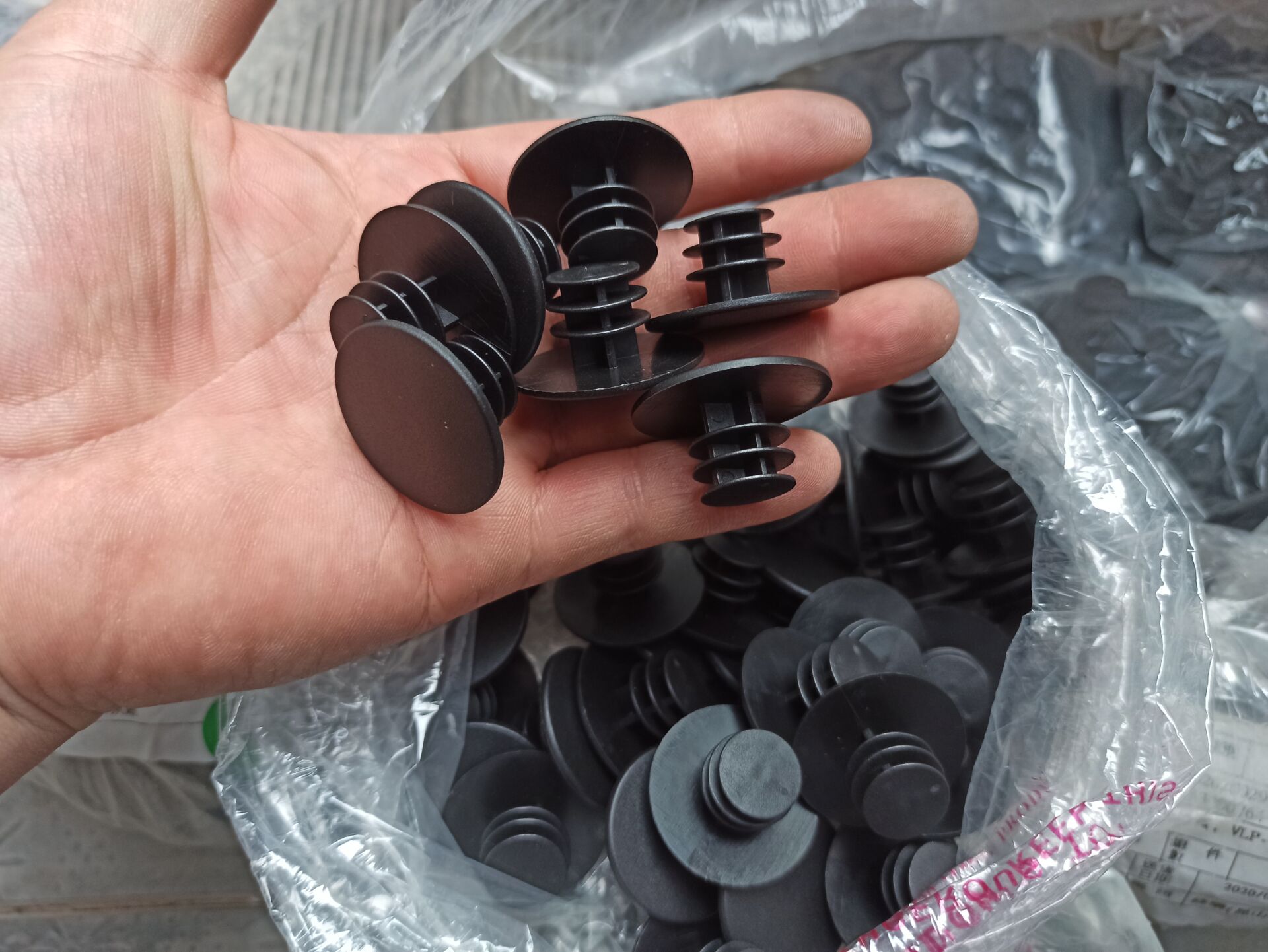 VL foundry Geant's original bicycle climber jacket blocked the cart plug the plug