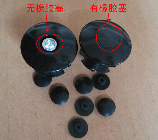 Set lid screw waterproof rubber cap head bowl set lid screw rubber cap front fork head bowl set waterproof rubber cap