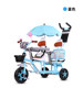 Children's tricycle can take people baby bicycle twin trolley baby size treasure second child slip baby artifact