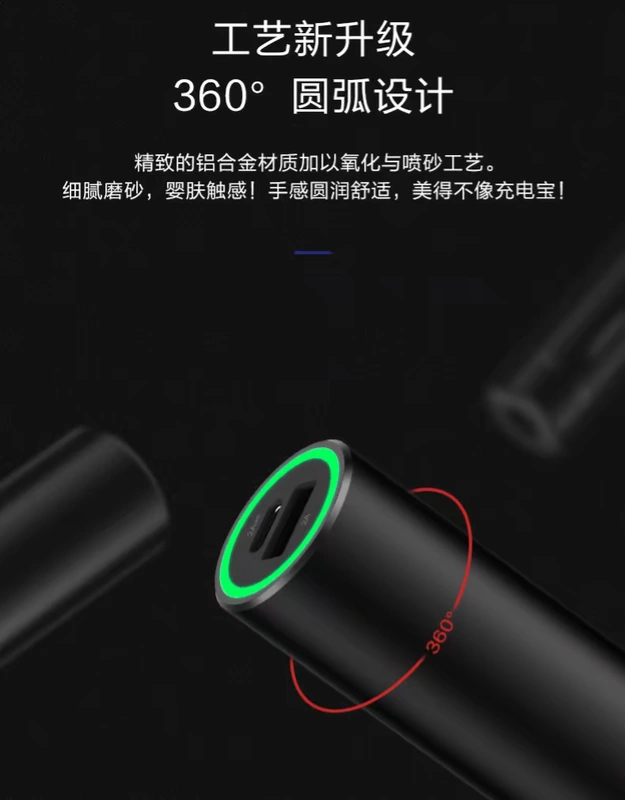 Thỏi son Pinsheng sạc kho báu siêu mỏng sạc nhanh flash nhỏ gọn sạc di động mini 5000 mAh cô gái dễ thương sáng tạo loại đầu vào kép c - Ngân hàng điện thoại di động sạc dự phòng romoss