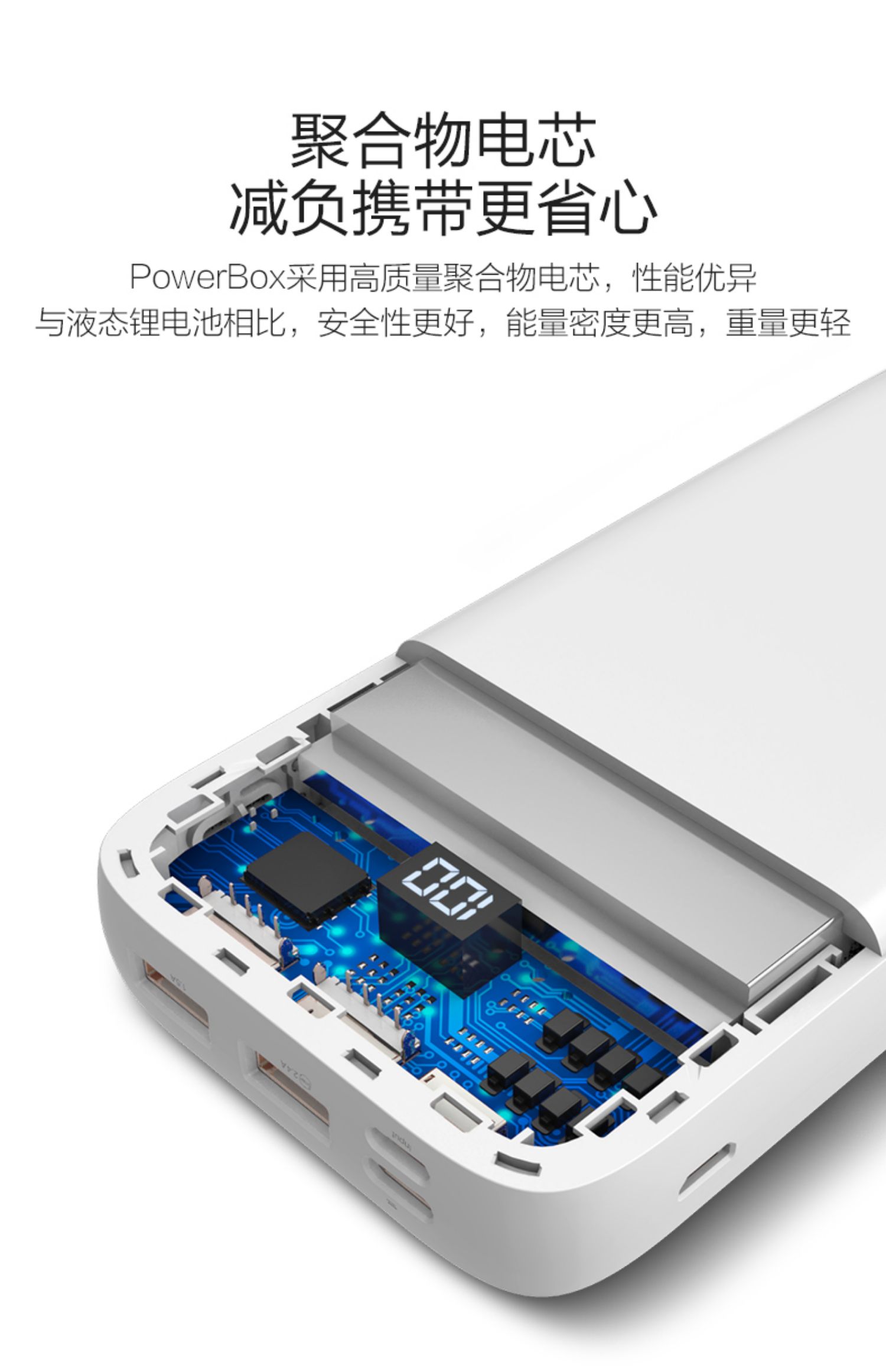 Pinsheng sạc kho báu 20000 mAh siêu mỏng sạc nhanh 20.000 máy bay xách tay dung lượng lớn có thể mang theo Apple đặc biệt kê kê tùy chỉnh điện thoại di động của Huawei - Ngân hàng điện thoại di động sạc dự phòng ava 10000