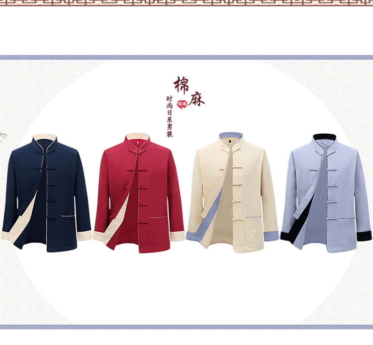 Tang phù hợp với phong cách Trung Quốc cotton nam và áo khoác lanh nam quốc phục trung niên giản dị Trung Quốc áo khoác dài tay áo dài bộ đồ truyền thống